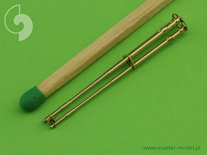Aircraft guns (brass) 1/48 M197 - Three-barrelled rotary 20mm cannon