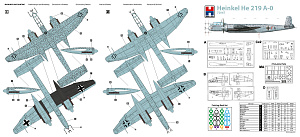 Model kit 1/72 Heinkel He-219A-0 (Hobby 2000)