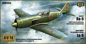 Model kit (3D resin printing) 1/72 LA-9 (early) (DogFightersModels)