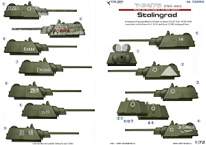 Decal 1/72 Т-34/76 mod 1942. Battles for Stalingrad. Part 1.(Colibri Decals)