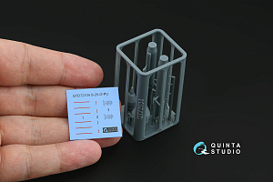 S-25-O-PU Unguided rockets, 2 pcs (for all kits)