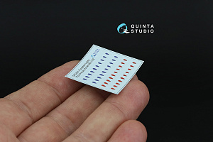 Red-Blue Formation Lights (Type A) (for all kits)