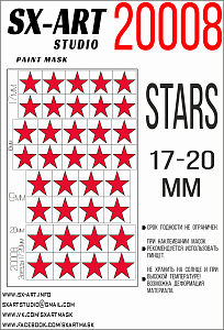 Paint mask Stars 17 - 20mm (SX-Art)