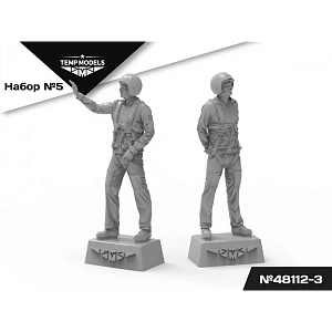 Figures (resin) 1/48 PIlots of the Russian Aerospace Forces. SET No.5-3 (Temp Models)