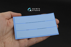 Waterline for ships and submarines. Width 0.5 mm, length 2820 mm.  (for all kits)