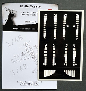 Nakajima Ki-84 Hayate 3D/optical illusion paint mask for control surfaces (designed to be used with Tamiya kits)