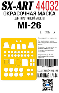 Paint Mask 1/144 Mi-26 (Zvezda) (SX-Art)