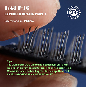 Additions (3D resin printing) 1/48 Lockheed-Martin F-16C/F-16CJ Fighting Falcon Exterior Detail Part 1 (3D-Printed) (designed to be used with Tamiya kits)