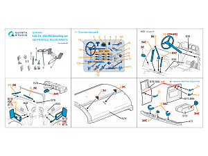 ZiL-130-555 detailing set (Zvezda)