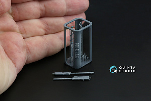 Browning .50 AN_M2 (fixed) Machine Gun, 2 pcs (for all kits)