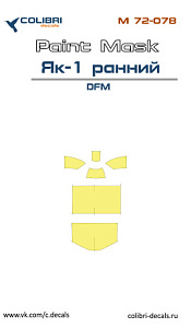 Paint Mask 1/72 Yak-1 Early DFM Cockpit Glazing (Colibri Decals)