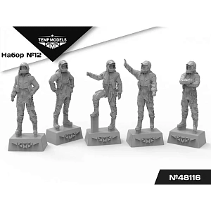 Figures (resin) 1/48 VMSK PILOTS (GSH-6) SET No. 16 (Temp Models)