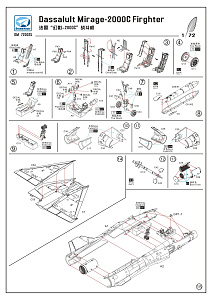 Model kit 1/72 Dassault Mirage 2000C (Dream Model) 