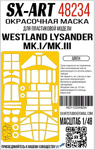 Paint Mask 1/48 Westland Lysander Mk.I/Mk.III (Airfix) 
