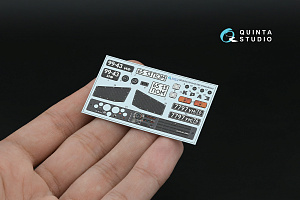 KrAZ-260 3D-Printed & coloured Interior on decal paper (HobbyBoss) (Small version)