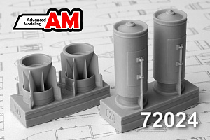 Additions (3D resin printing) 1/72 RBC-500 SHOAB-05 single bomb cassette (Advanced Modeling) 