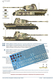 Decal 1/35 Pz.Kpfw.V Panter Ausf. A. Operation Bagration (Colibri Decals)