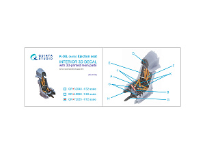 K-36L (early) ejection seat (for Su-25 aircraft until 2007) (All kits)