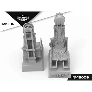 Additions (3D resin printing) 1/48 EJECTION SEAT KK-1 (Temp Models)