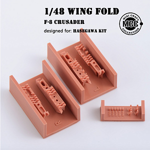Additions (3D resin printing) 1/48 Folding wings for Vought F-8E Crusader 3D-Printed (designed to be used with Hasegawa kits)