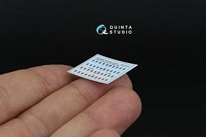 Red-Blue Formation Lights (Type C) (for all kits)