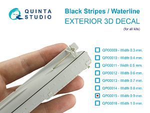 Black stripes/waterlines. Width 0.9 mm, length 2820 mm.  (for all kits)