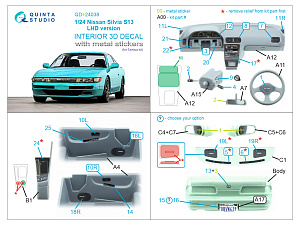 Nissan Silvia S13 LHD version 3D-Printed & coloured Interior on decal paper (Tamiya) (with metal sticker parts)