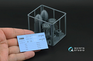 ODAB-500PМ Bombs, 2 pcs (for all kits)