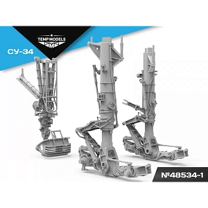 Additions (3D resin printing) 1/48 SU-34 LANDING GEARS (Temp Models)