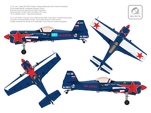 Pre‑order for the Quinta Models 1/48 SU‑31 Kit