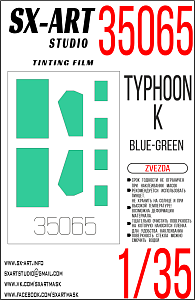 Tinting film 1/35 Typhoon-K blue-green (Zvezda)