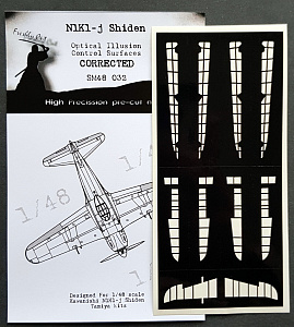 Kawanishi N1K1-J Shiden 3D/optical illusion paint mask for control surfaces (designed to be used with Tamiya kits)