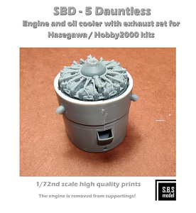 Additions (3D resin printing) 1/72 Douglas SBD-5 Dauntless engine, oil cooler and exhaust set (3d-printed) (designed to be used with Hasegawa and Hobby 2000 kits)