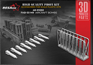 Additions (3D resin printing) 1/48 FAB-50 M9 high-explosive aerial bomb (RESArm)