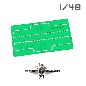 Stencils for airbrushes 1/48 Bf 109 FW 190 leading edge wavelet template