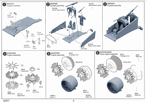 Additions (3D resin printing) 1/48 Savoia Marchetti SM-79 Sparviero Conversion Kit (RESArm)