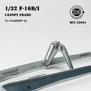 1/32 Lockheed-Martin F-16D/I canopy frame (designed to be used with Academy kits)