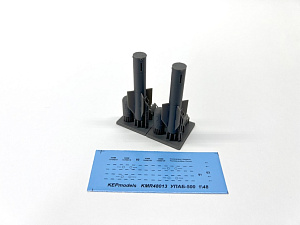 Additions (3D resin printing) 1/48 UPAB-500 bomb 2 pcs. Set (KepModels)