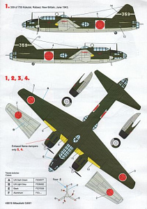 Decal 1/48 Mitsubishi G4M1 'Betty' Pt 1 (Techmod)