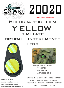 Holographic film for imitation lenses of optical devices (yellow) (SX-Art)