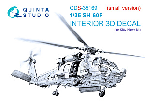 SH-60F Seahawk 3D-Printed & coloured Interior on decal paper (Kitty Hawk) (Small version)