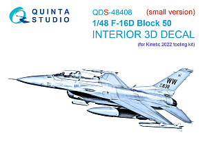 F-16D block 50 3D-Printed & coloured Interior on decal paper (Kinetic 2022 tool) (Small version)