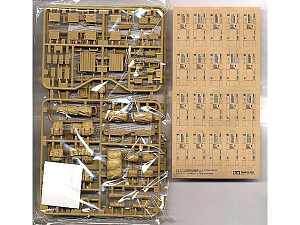  1/35 Modern US Military Equipment Set (Tamiya)