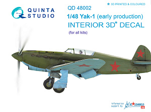 Yak-1 (early production) 3D-Printed & coloured Interior on decal paper (for all kits) (reissued QD48002-Pro)