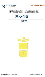 Paint Mask 1/48 Yak-1b cockpit glazing DFM (Colibri Decals)