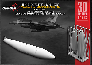 Additions (3D resin printing) 1/48 300 gal auxiliary fuel tank for General Dynamics F-16 Fighting Falcon (RESArm)