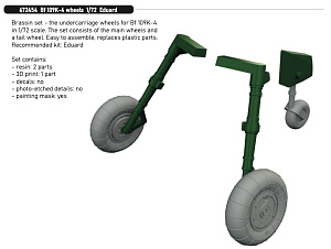 Additions (3D resin printing) 1/72 Messerschmitt Bf-109K-4 wheels 1/72 (designed to be used with Eduard kits)