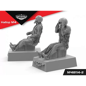 Figures (resin) 1/48 PIlots of the Russian Aerospace Forces. FLIGHT POSITION. SET No.4-2 (Temp Models)