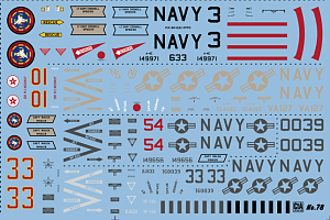 Decal 1/48 Douglas Skyhawk "Adversary" Pt.III - VF-126, VF-127, NFWS(2) (Cut then Add)
