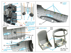 TBD-1 Devastator 3D-Printed & coloured Interior on decal paper (Trumpeter) (with 3D-printed resin parts)